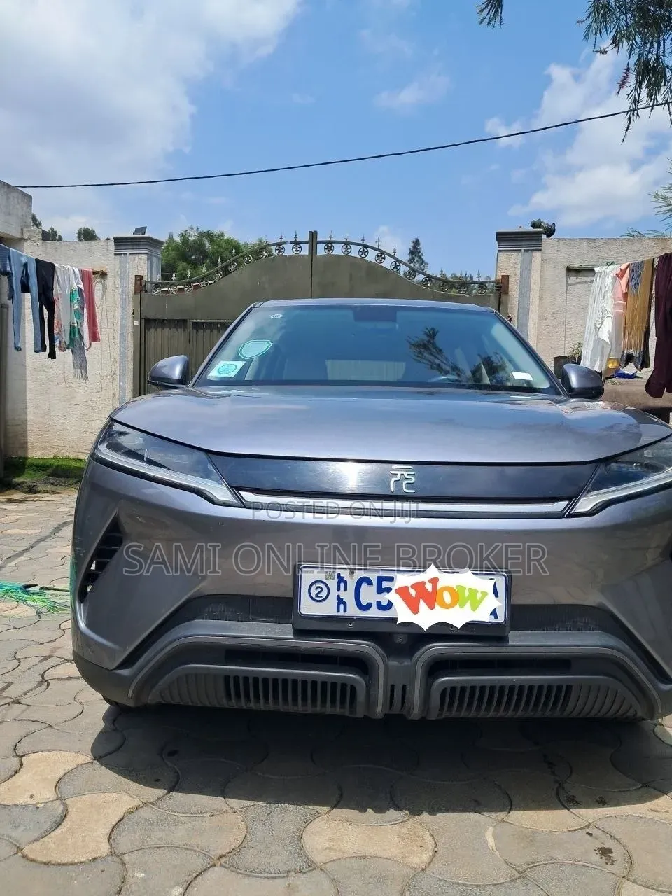 BYD Yuan Up 2024 Silver