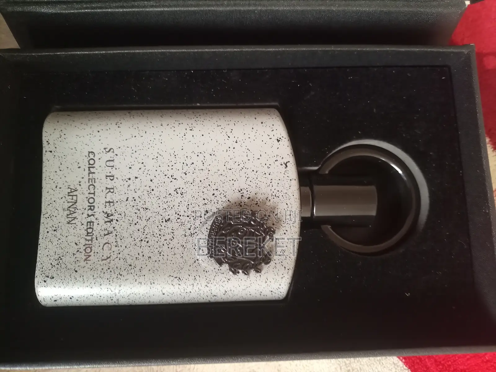 Afnan Supremacy Collector's Edition EDP - 100ml Original