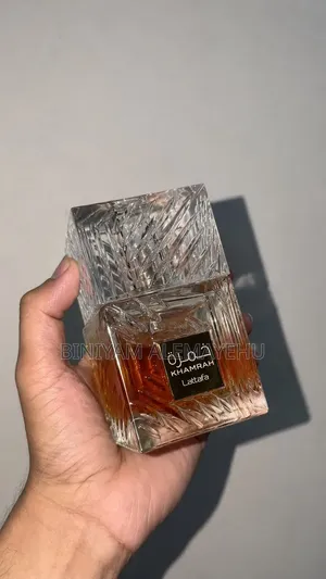 Khamrah Dukhan Lattafa Perfume