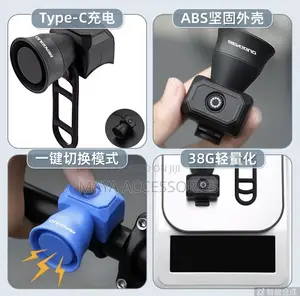 Bicycle Horn