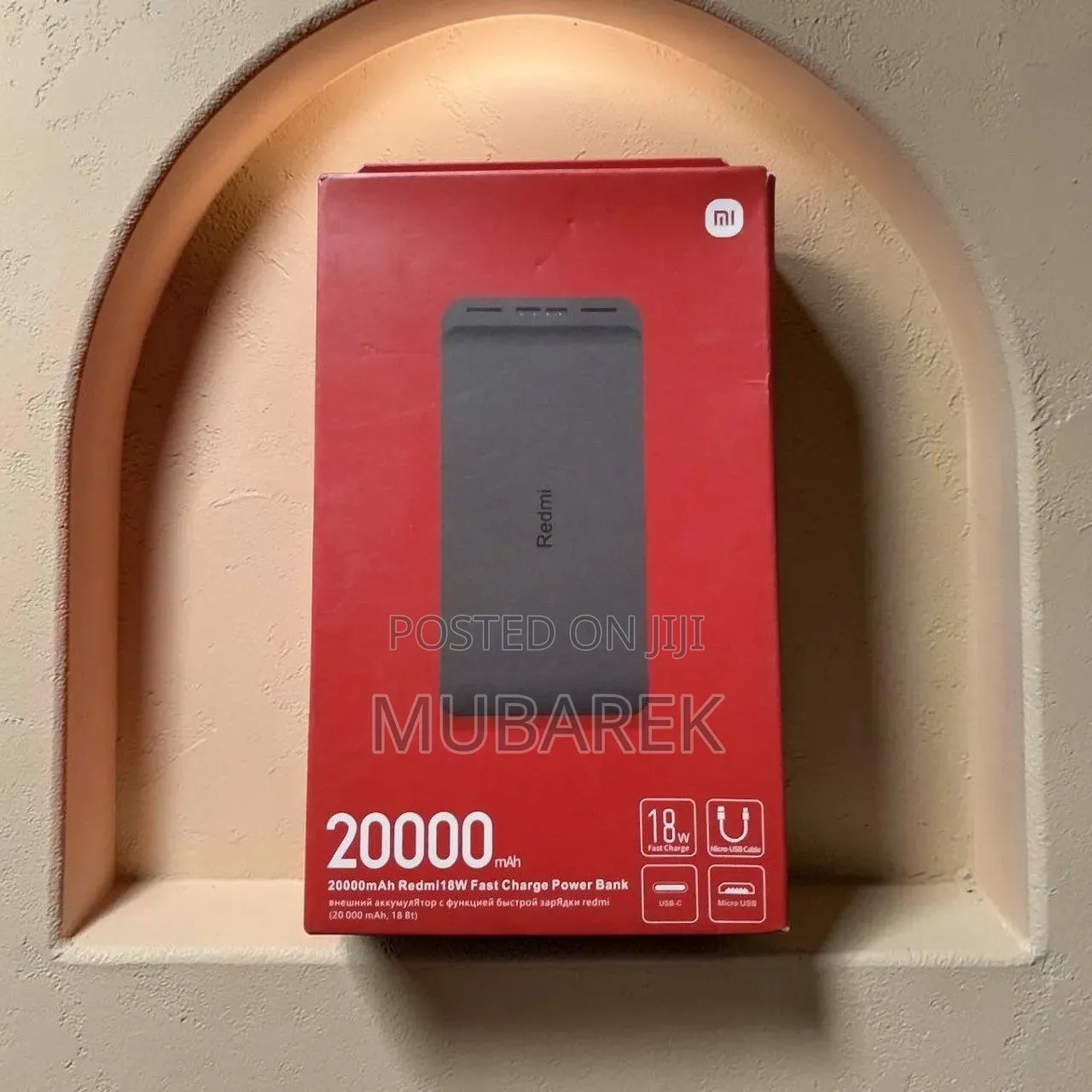 New Redmi Power Bank 18W – Haysan Koronto La'aan