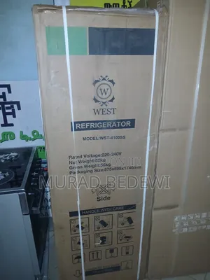 420model West Fridge