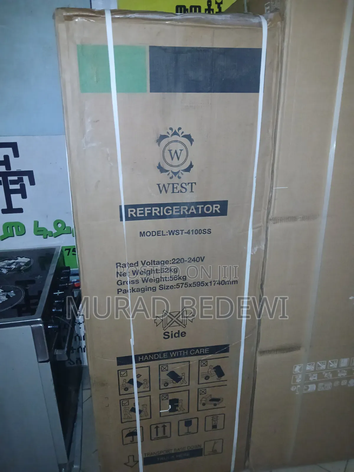420model West Fridge