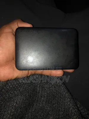 Toshiba Can Bio Ready 2TB Hard Disk