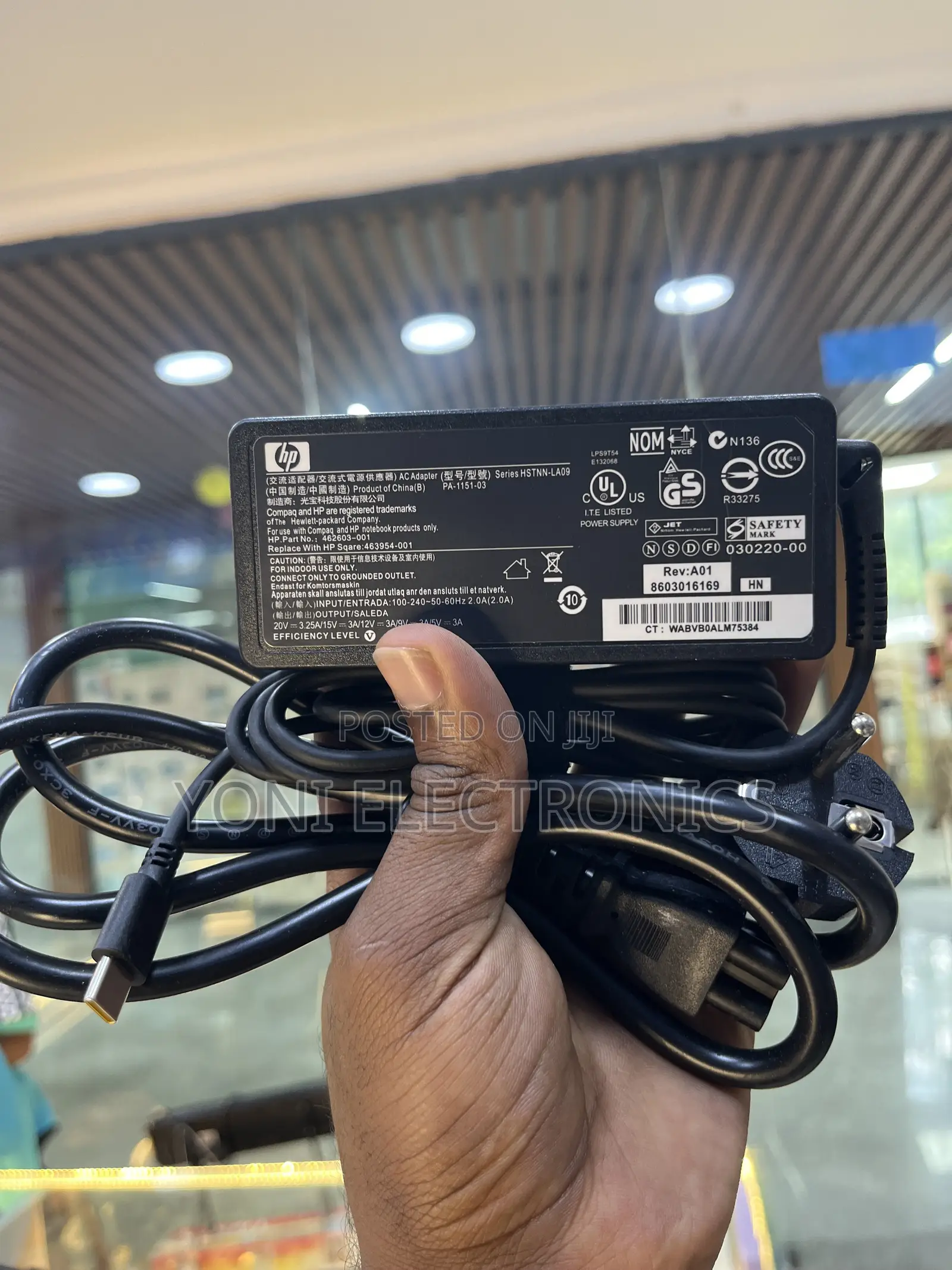 HP and Toshiba Laptop Power Adapters (65W)