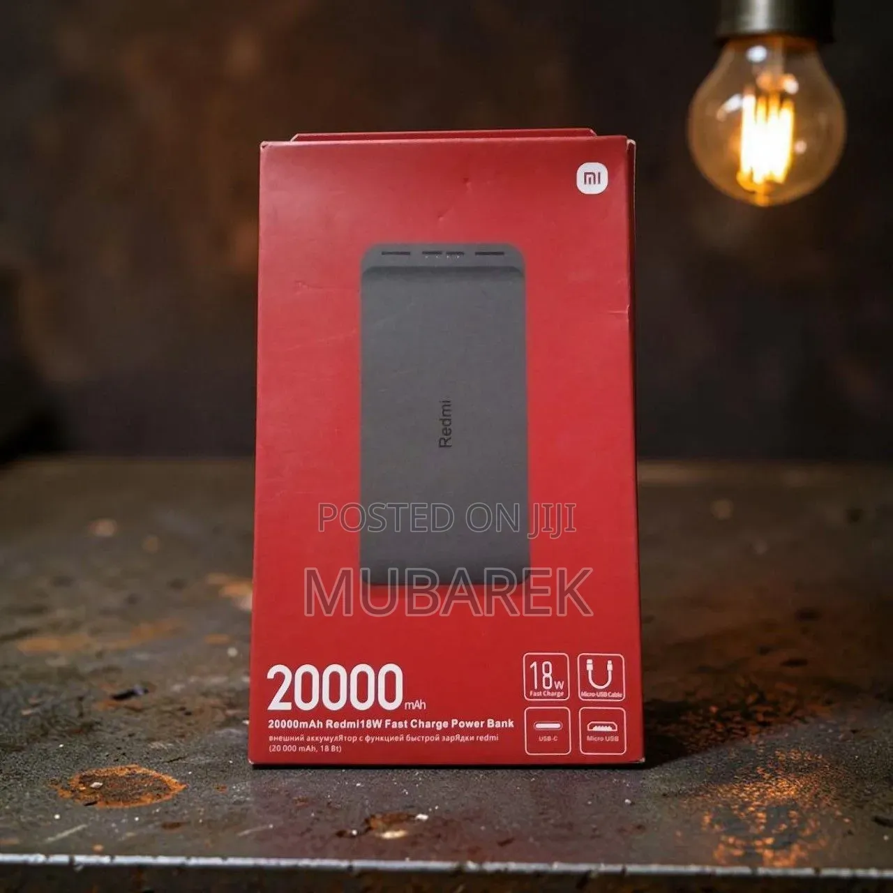 High Capacity Redmi 18W – Dalbo Hadda Si Fudud