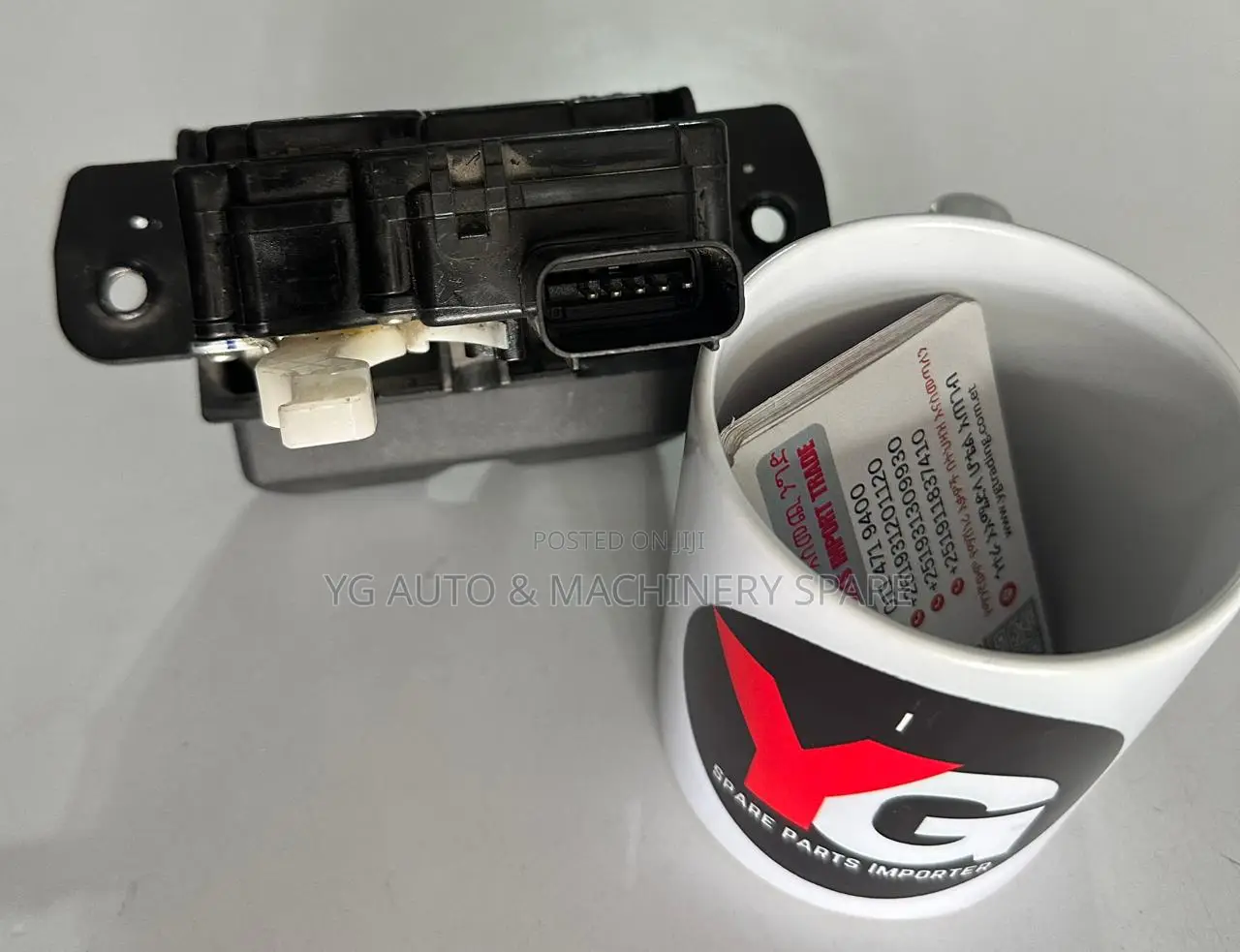 Hyundai Tucson 2016-2021 Original Tailgate Lock Actuator 81230-D3000