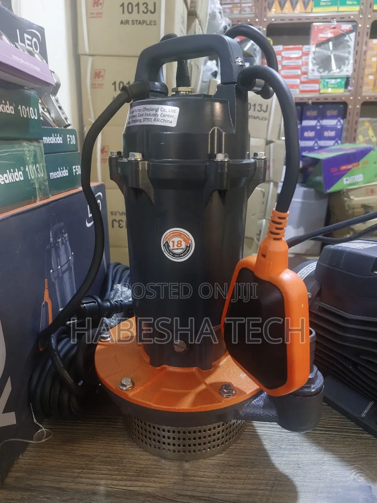 Submersible Pump