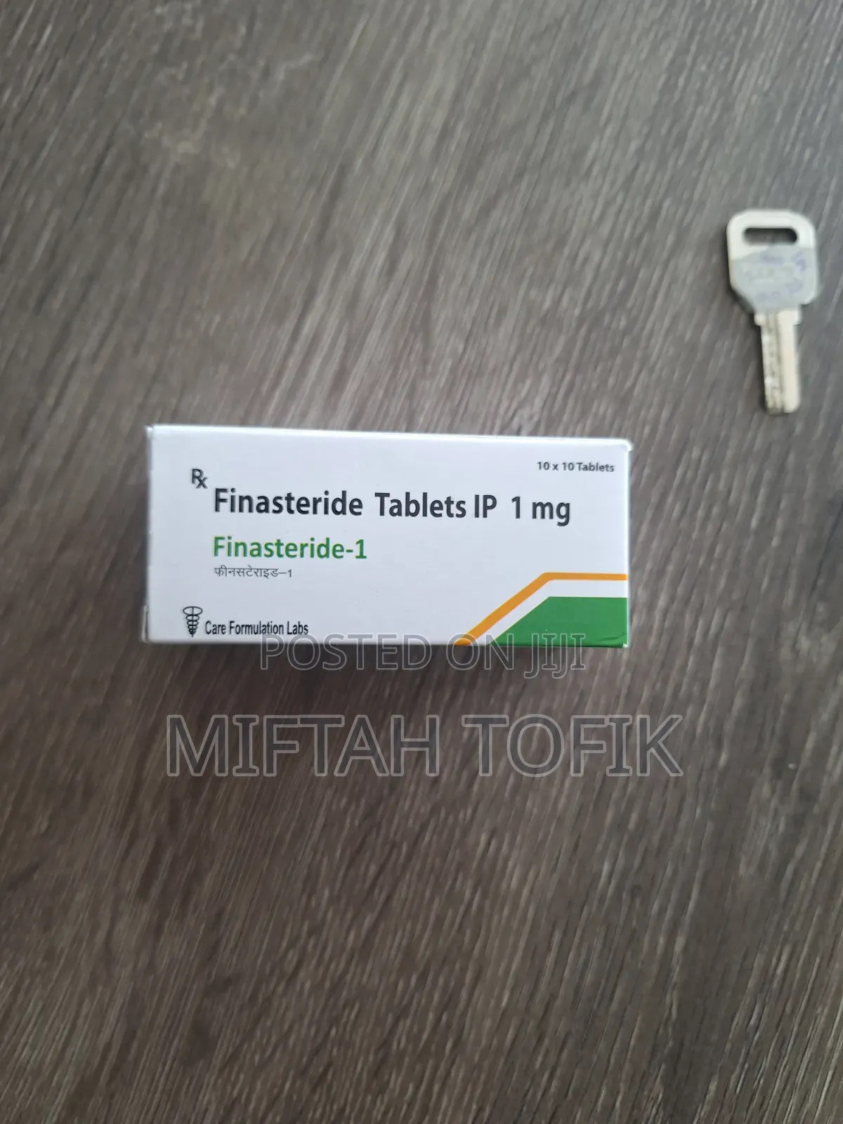 Finasteride (ፊናስተራይድ)