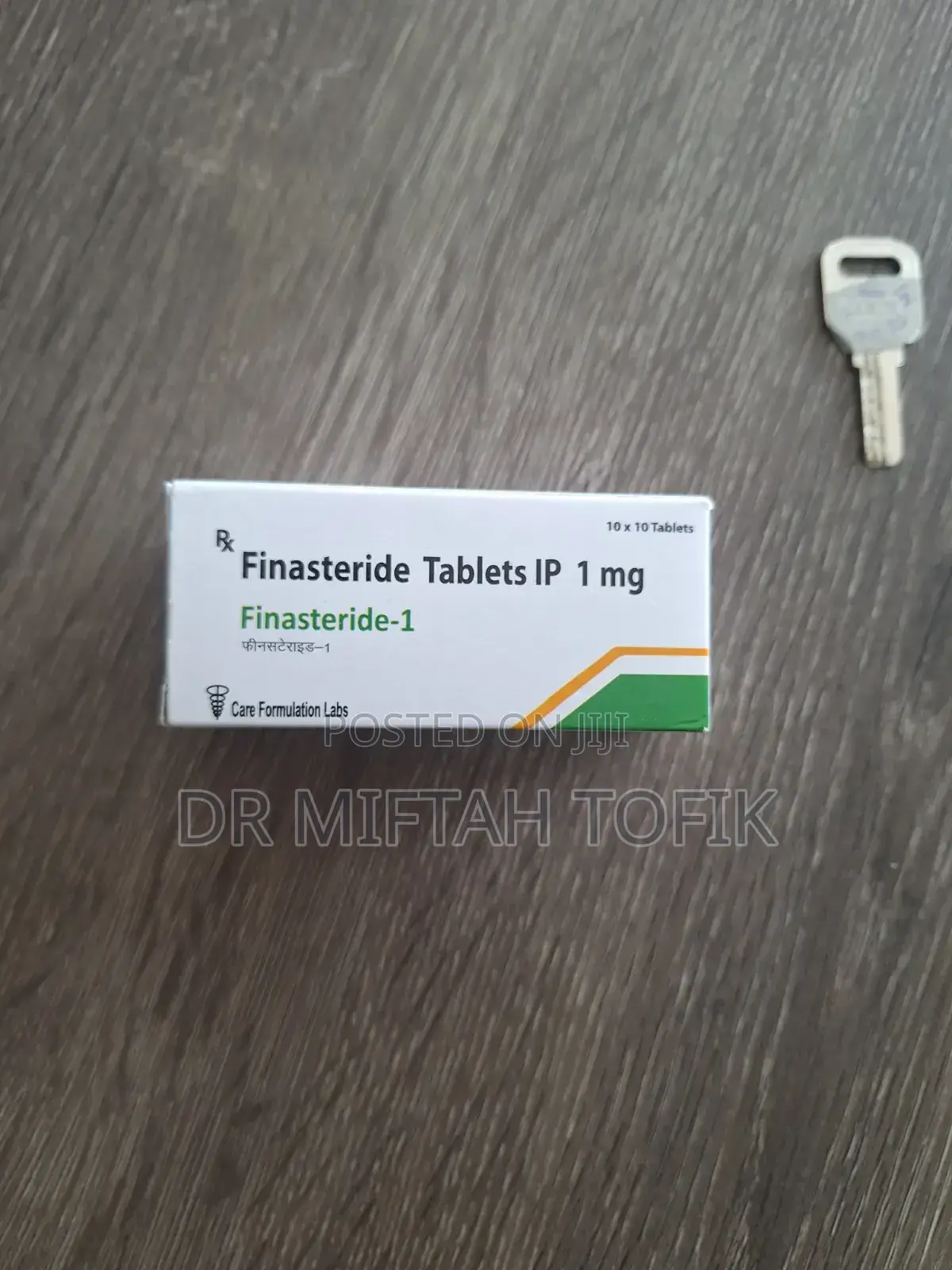 Finasteride (ፊናስተራይድ)