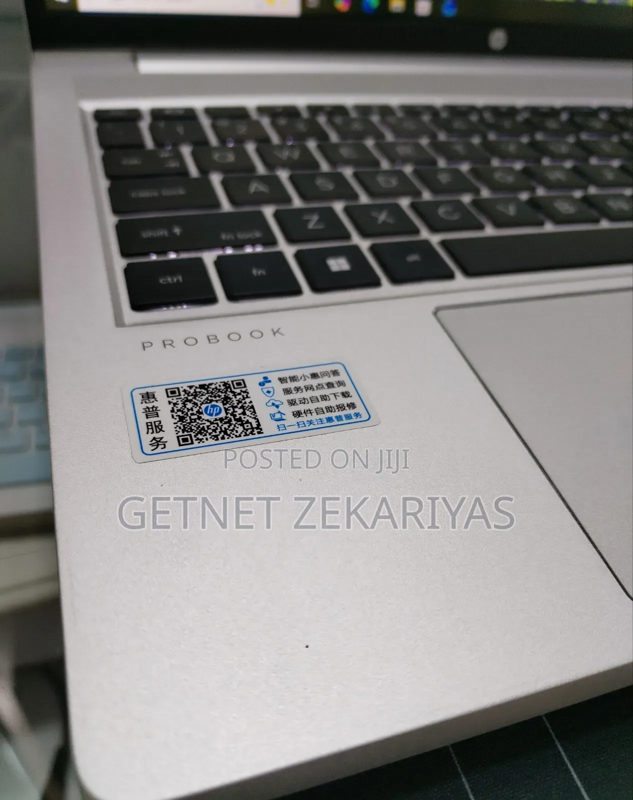 New Laptop HP ProBook 450 G8 16GB Intel Core i7 SSD 512GB