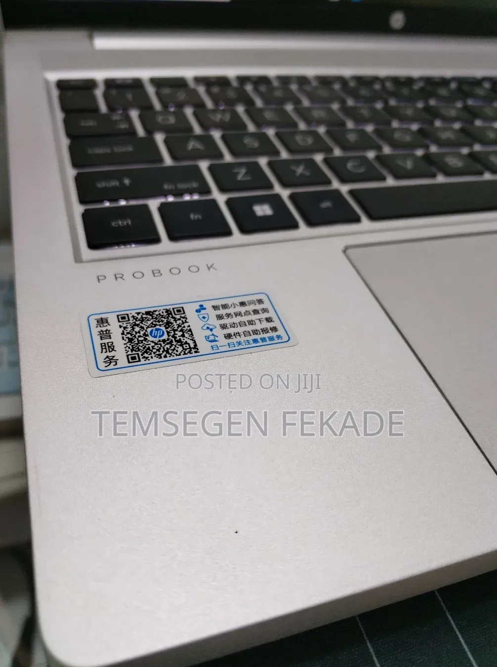 New Laptop HP ProBook 450 G8 16GB Intel Core i7 SSD 512GB