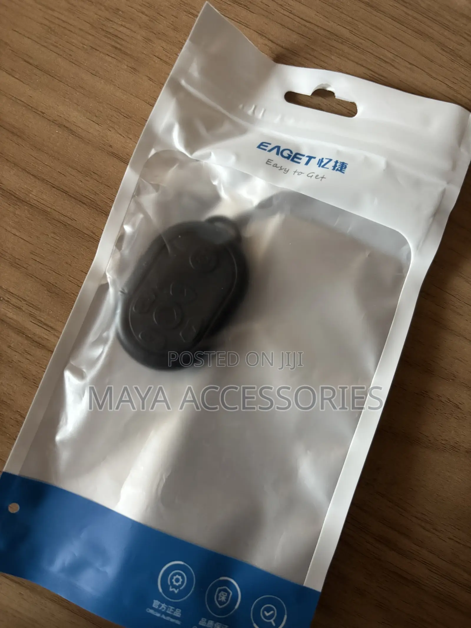 EAGET Phone Remote Control