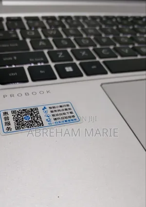 New Laptop HP ProBook 450 G8 16GB Intel Core i7 SSD 512GB