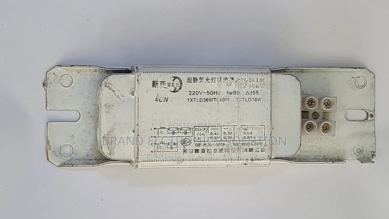 Electromagnetic Ballast