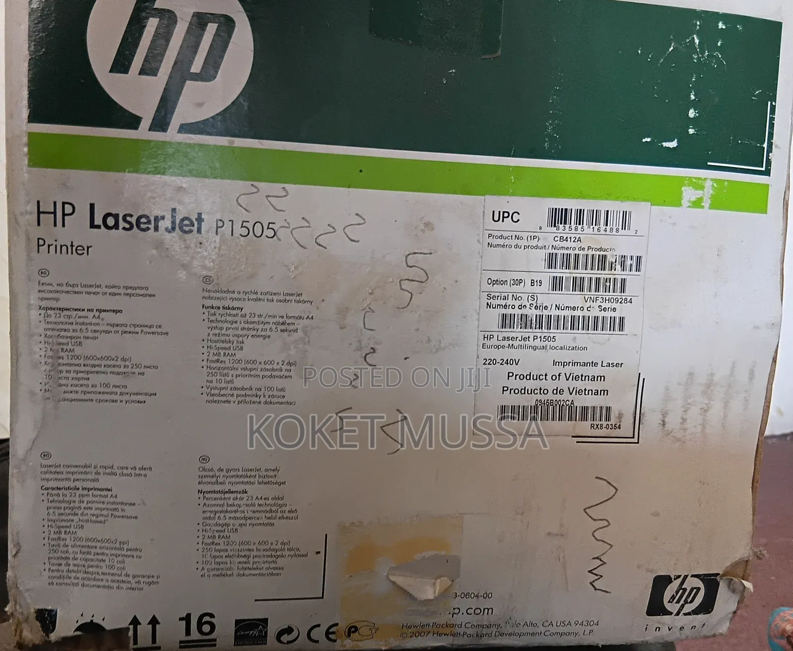 HP Laserjet P1505