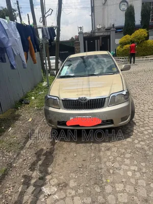 Toyota Corolla 2007 Beige