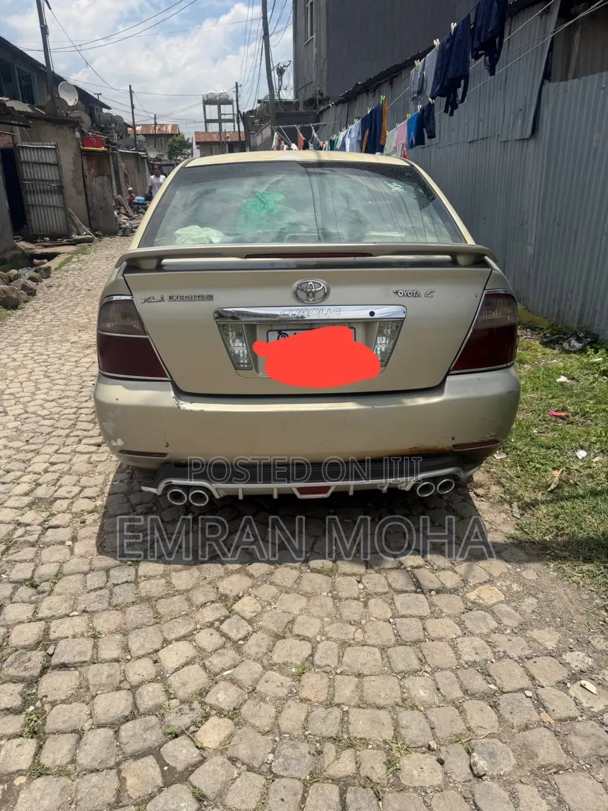 Toyota Corolla 2007 Beige