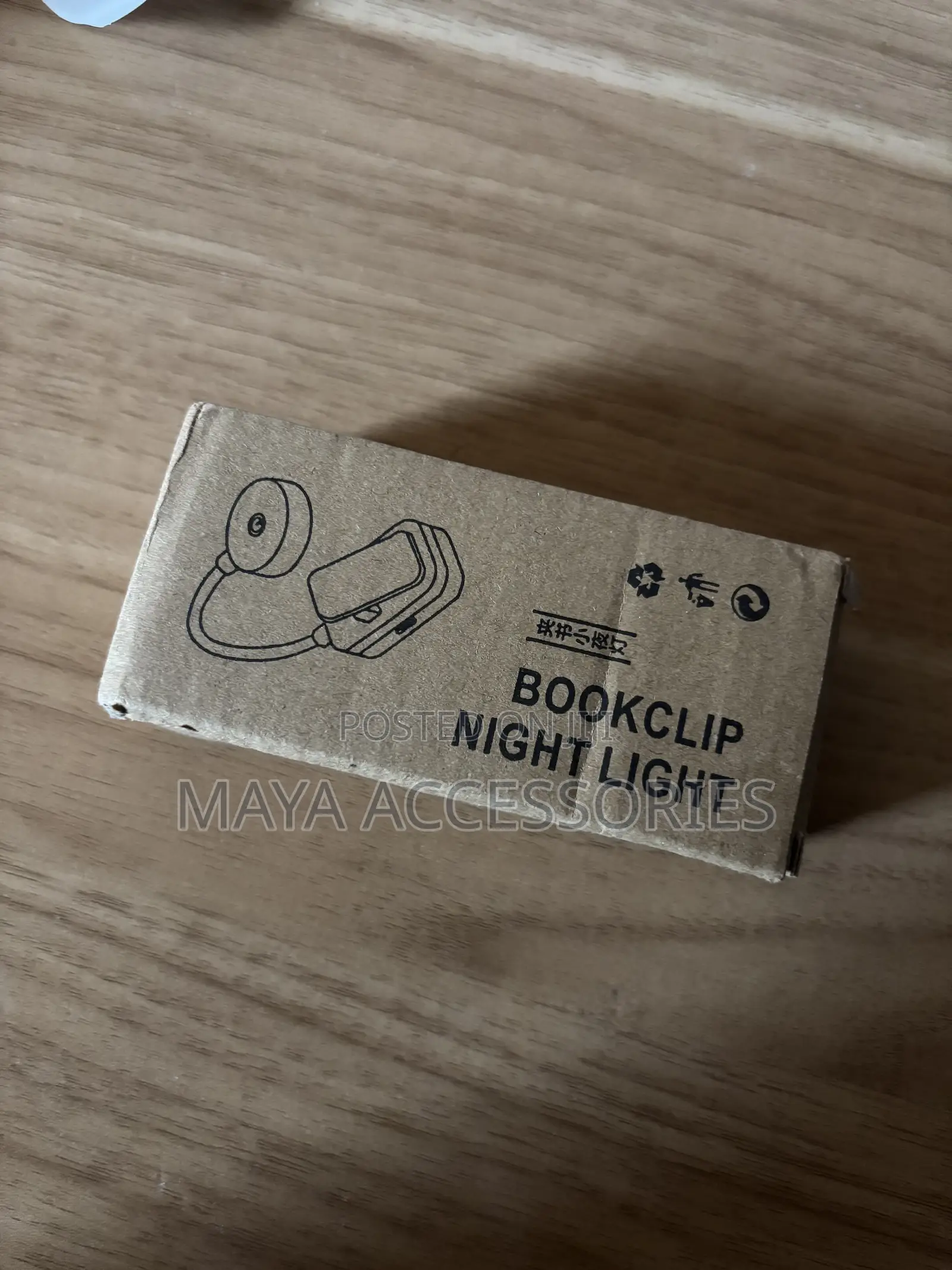 Mini Rechargeable Battery Clip-on Book Light