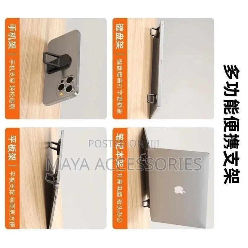 Laptop Stand, Portable Foot Support