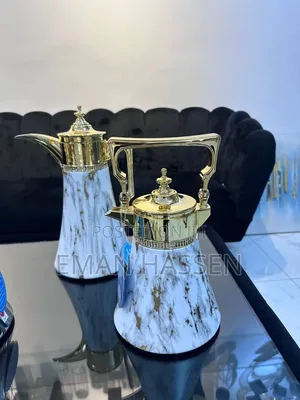 ለሻይ ለቡና ለወተት የሚሆኑ