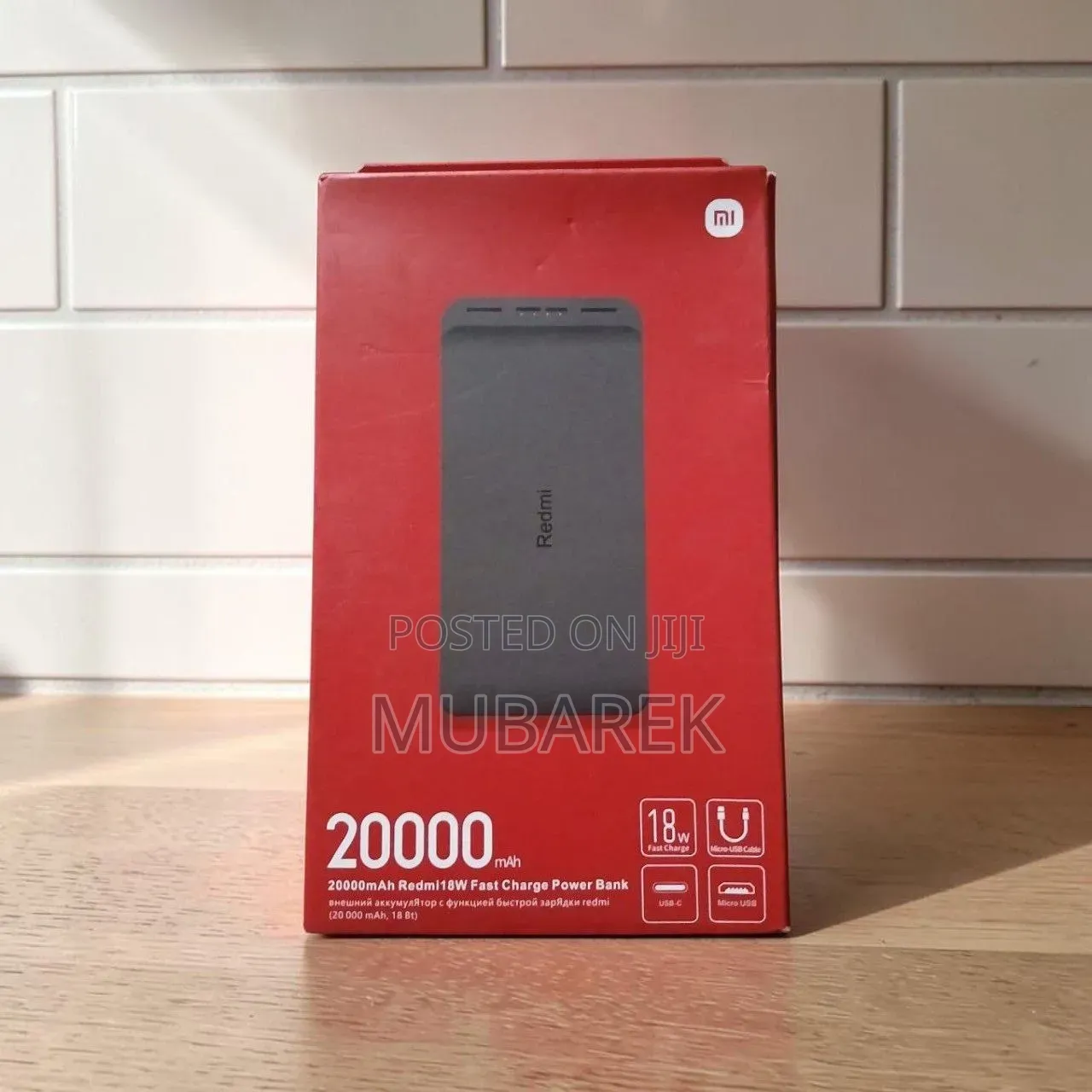 Original Redmi 18W Power Bank – Dalbo Hadda Hel