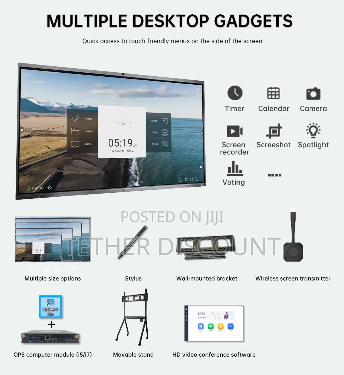 Itc TV-8205 Ops ኮምፒውተር ሞዱል (Core I5 / 8gb Ram / 256gb Ssd)