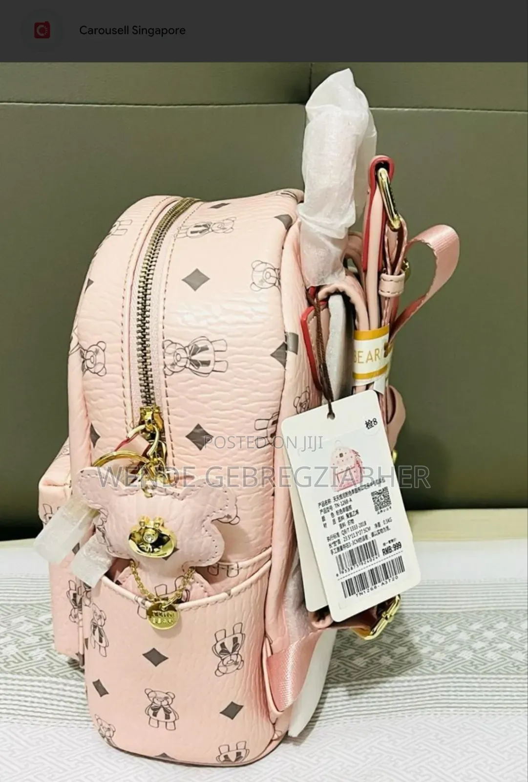 Women's Backpack Women's Bag የሴት ቦርሳ