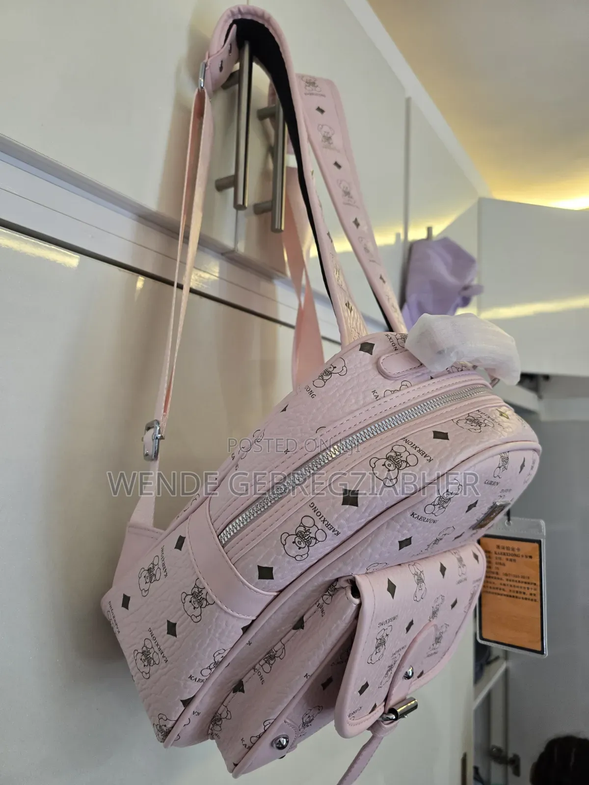Women's Backpack Women's Bag የሴት ቦርሳ