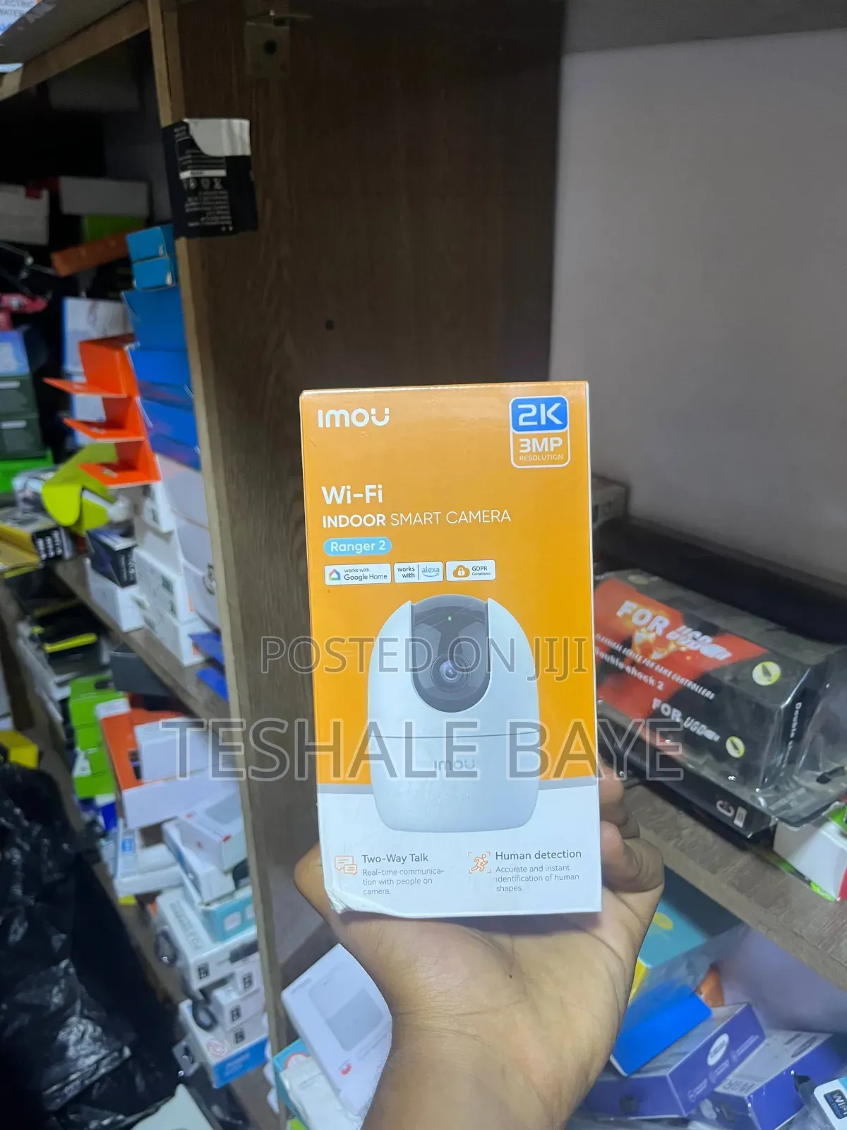 Imou Ranger 2 Wi-Fi Indoor Smart Camera