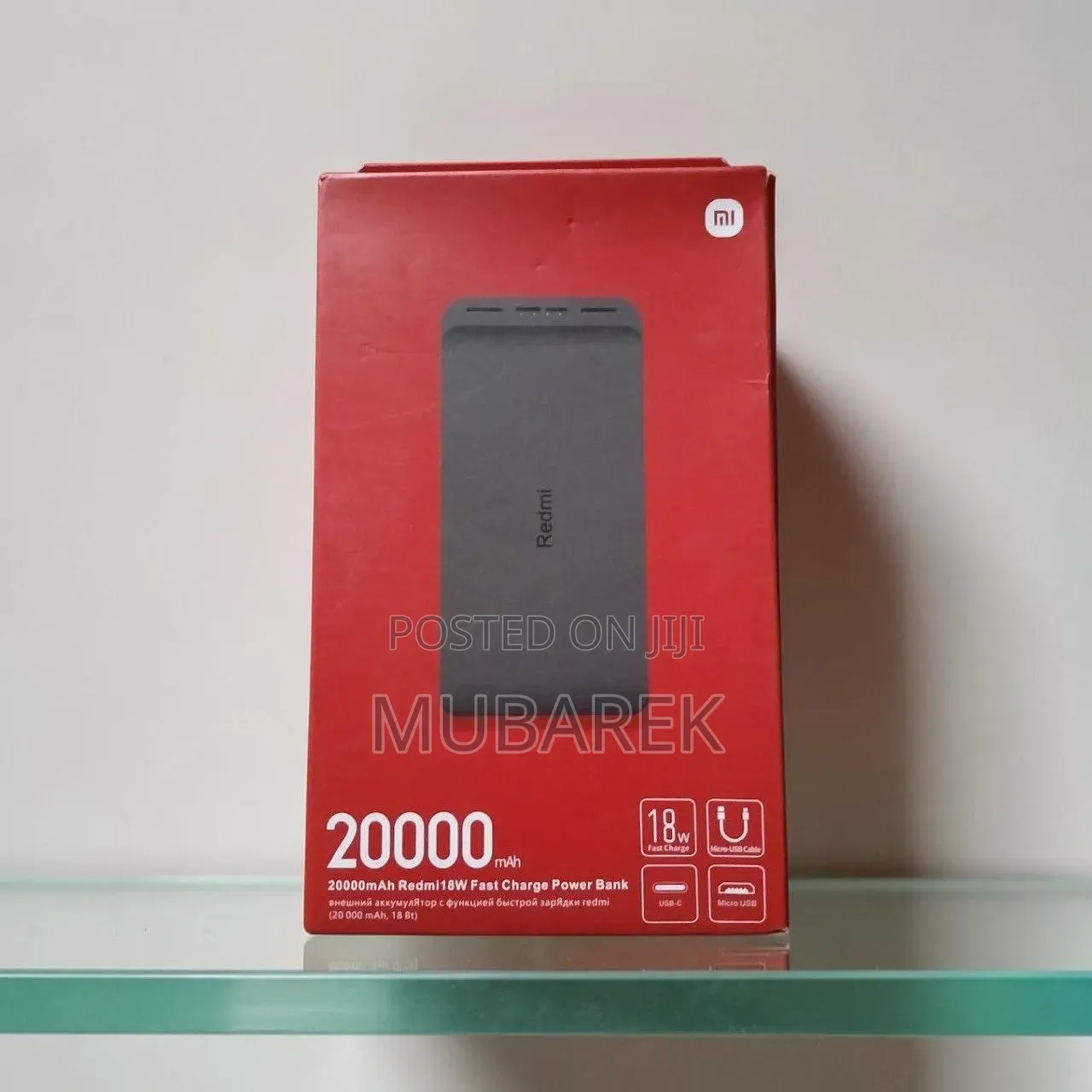 Redmi 18W 20000mAh – Ha Moogaan Dalabkaaga Hadda