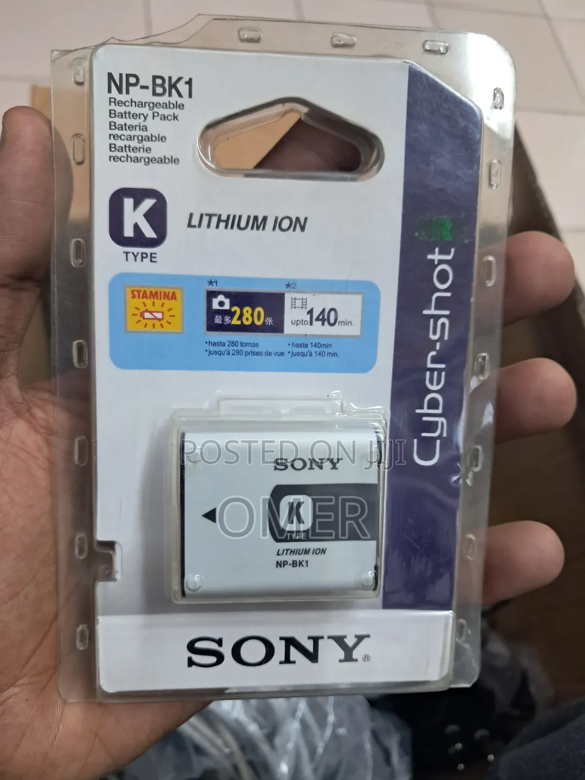 Sony Camera Battery
