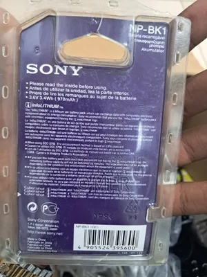 Sony Camera Battery
