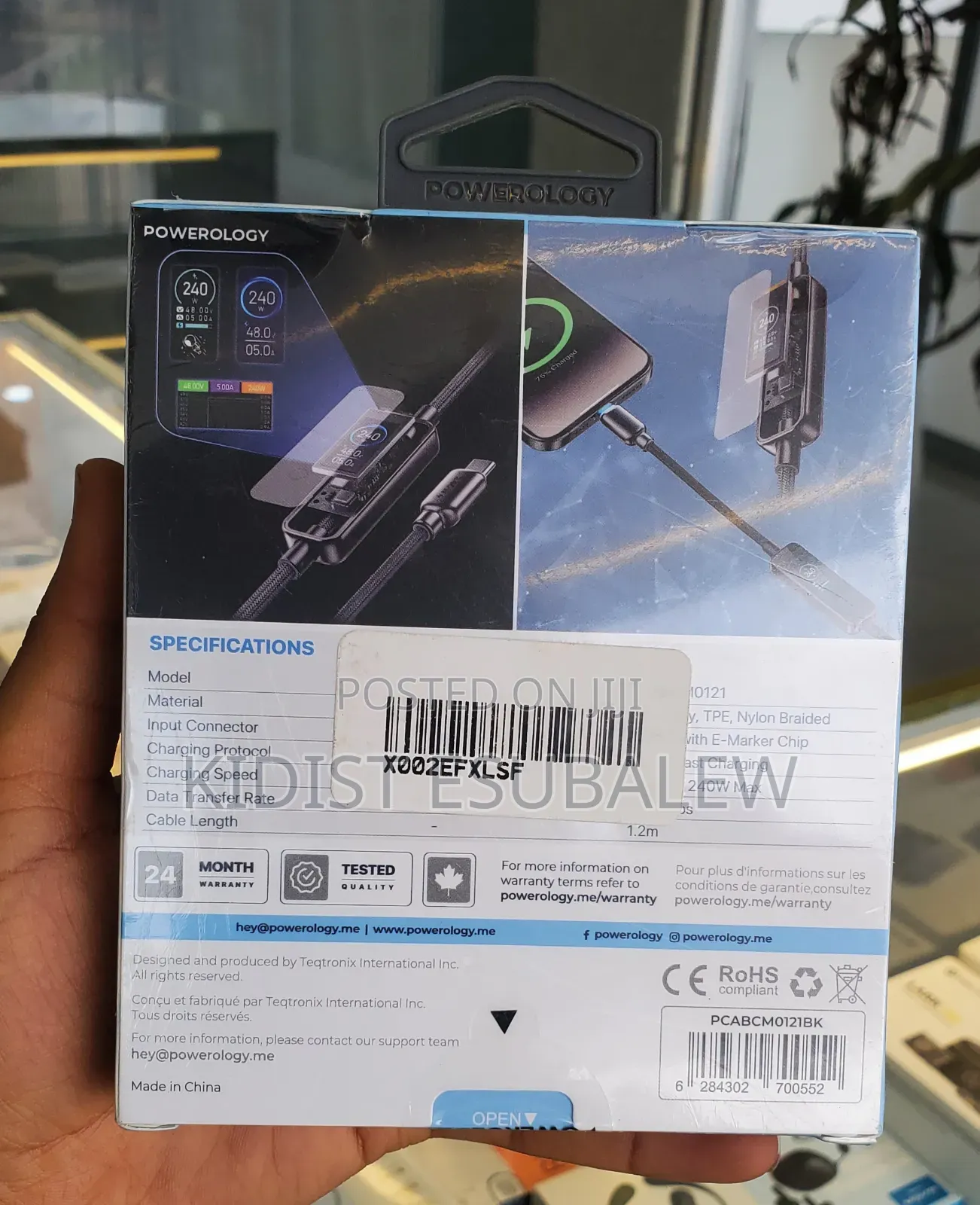 Powerology TFT Chargelink 240w USB-c Cable