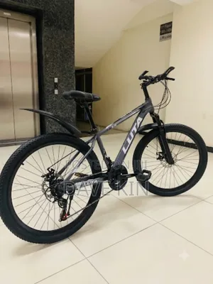 Bicycle for You