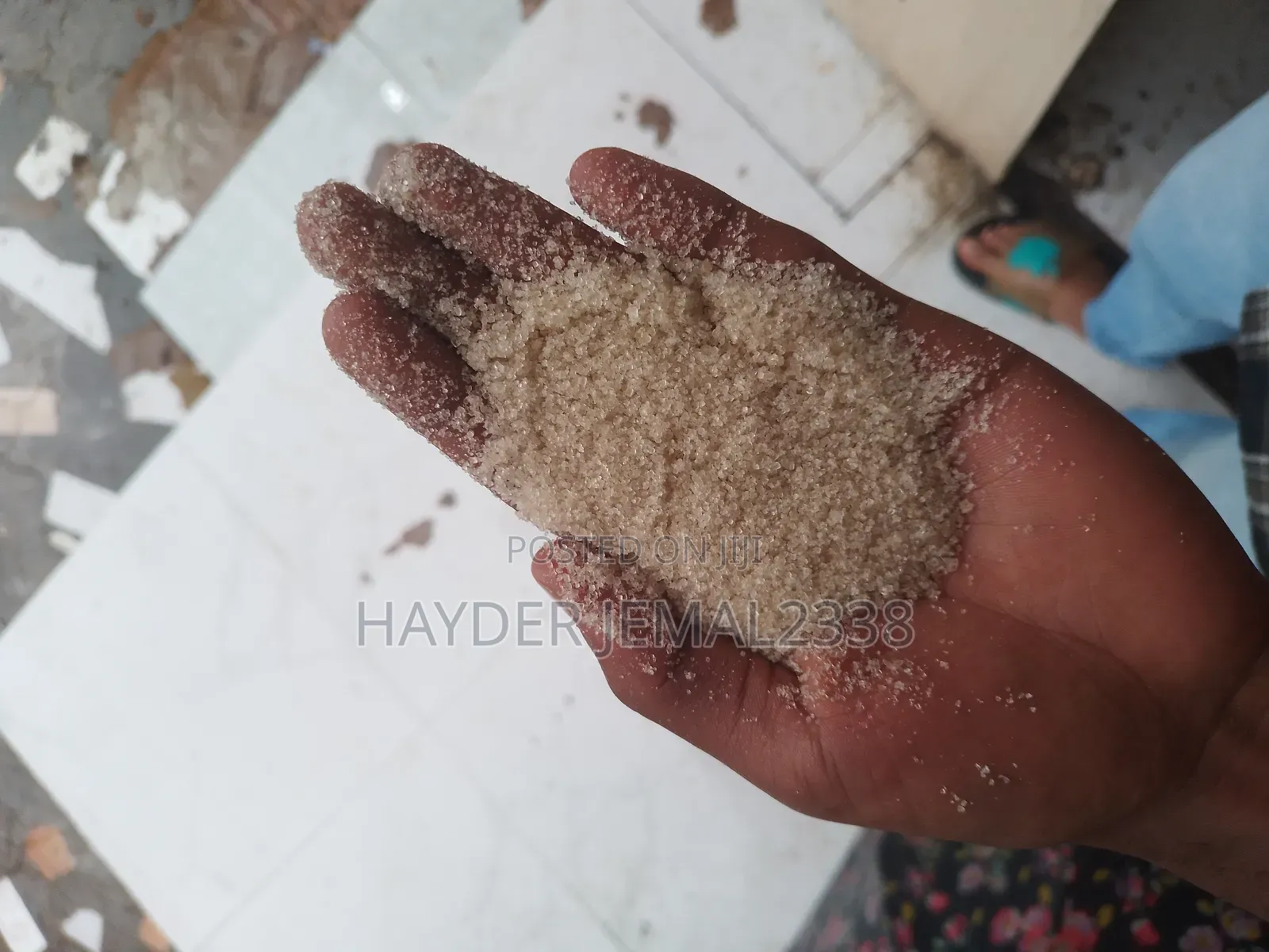 ስኳር የሀገር ውስጥ