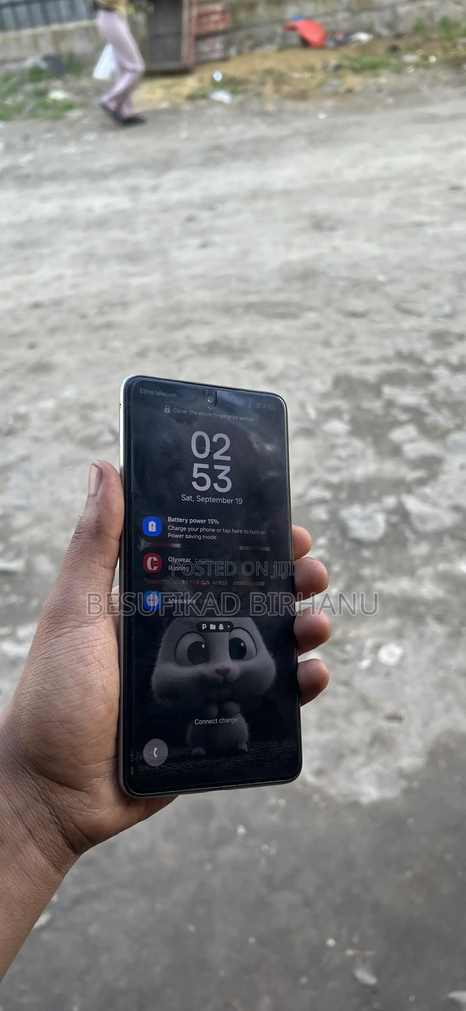 Samsung Galaxy M53 128 GB White