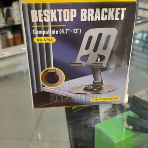 . Desktop Bracket – S758