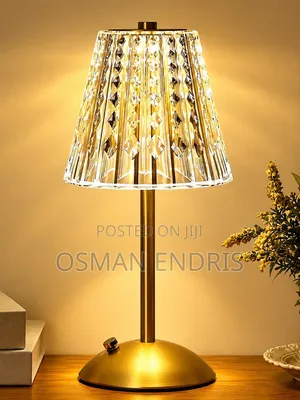 House Lamp