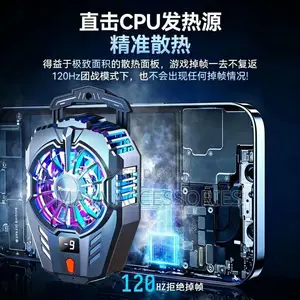 Yoobao Phone Cooler
