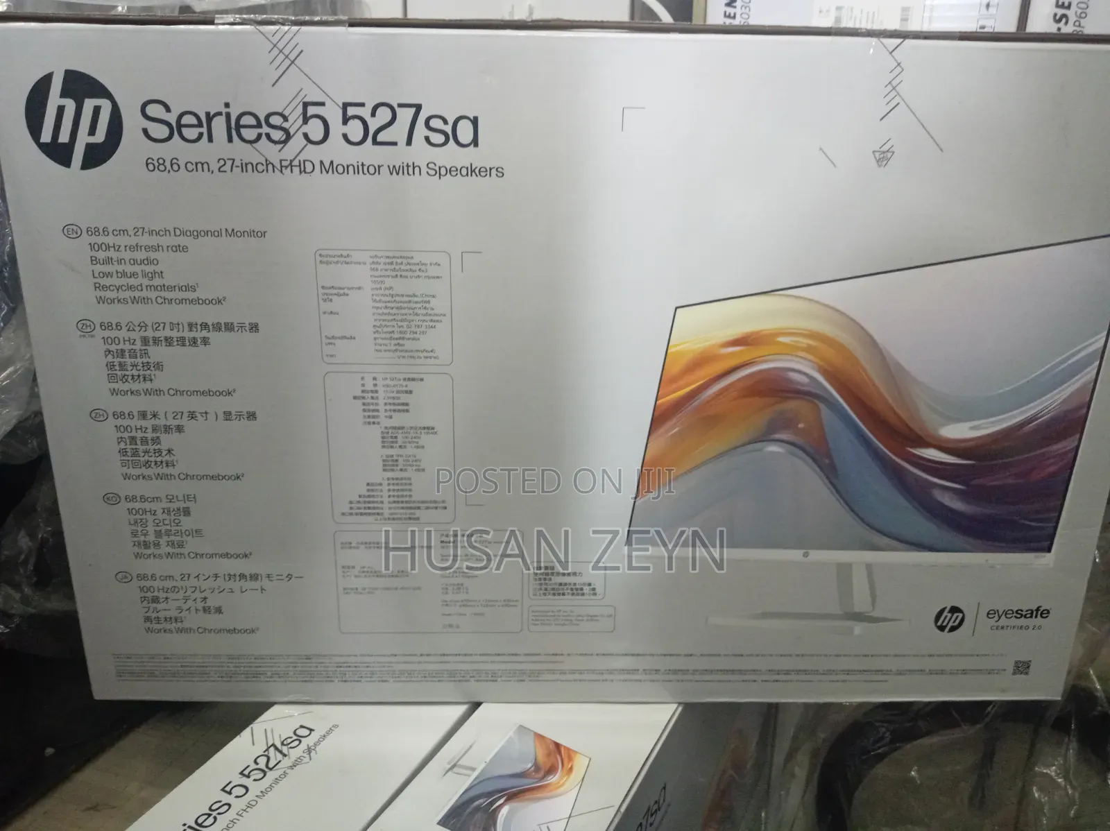HP newMonitor 27"