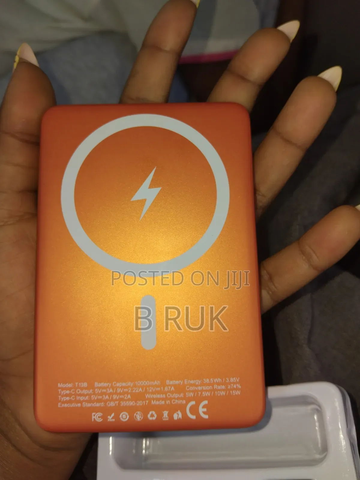 Power Bank