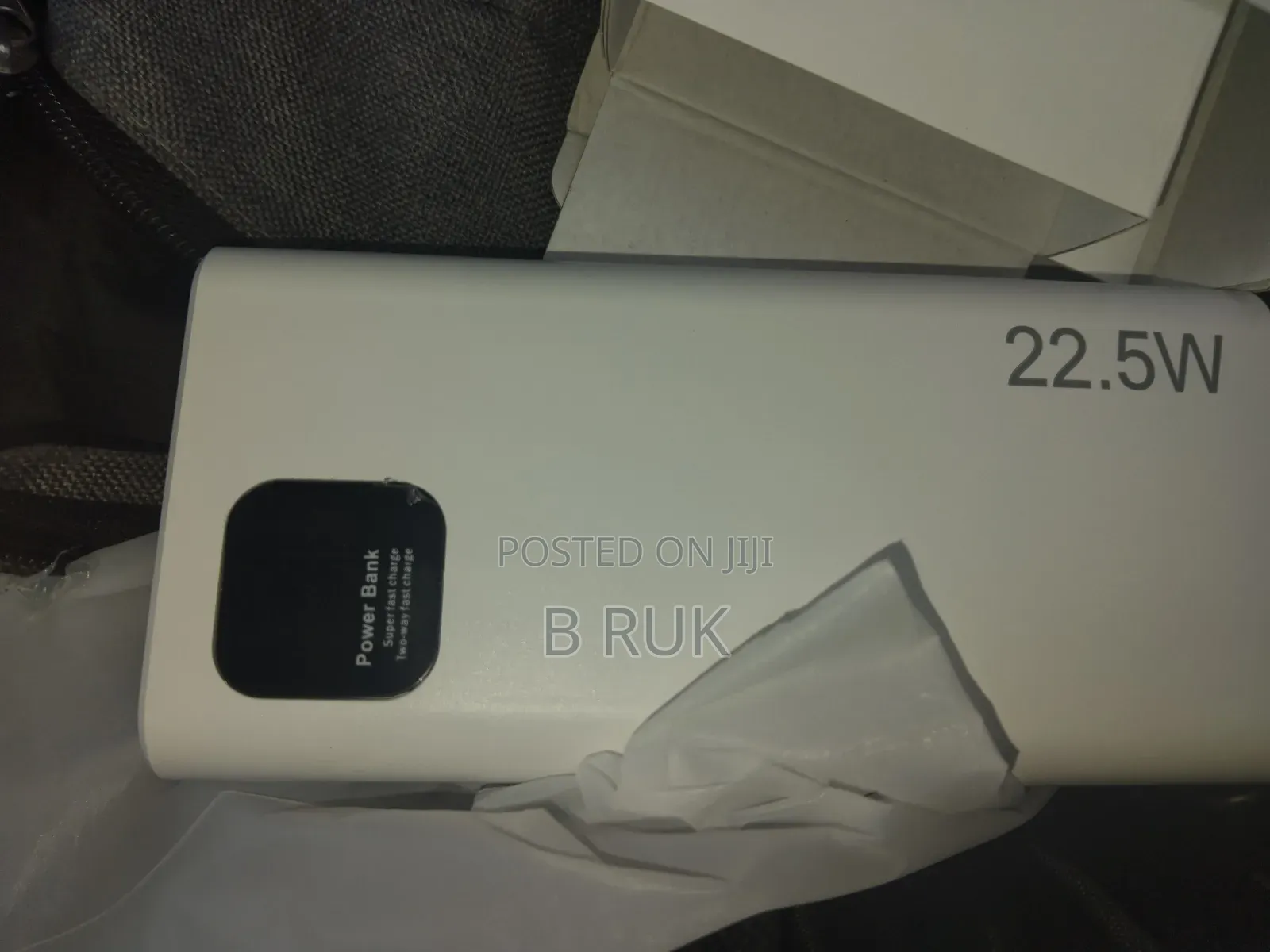 Power Bank