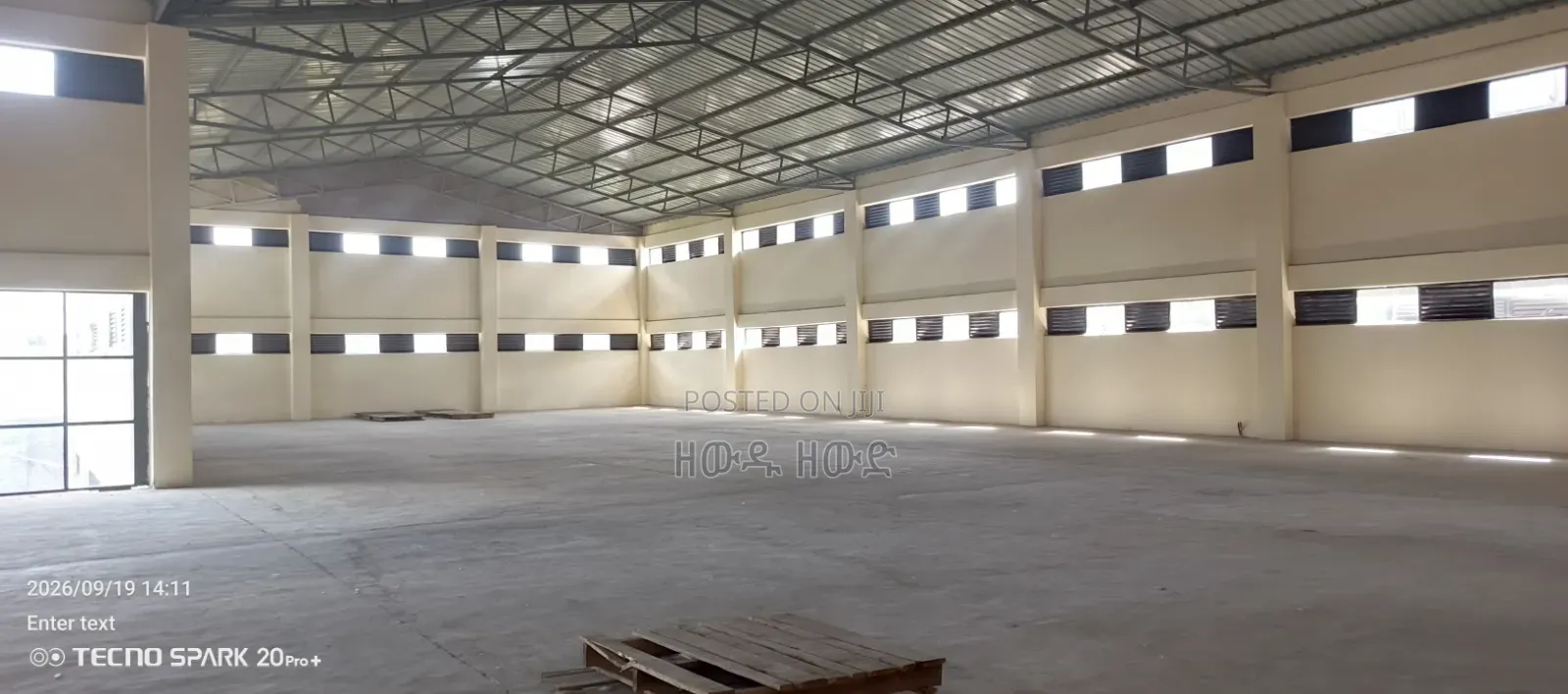 Warehouse for Sale in Koye Feche/Bulbula