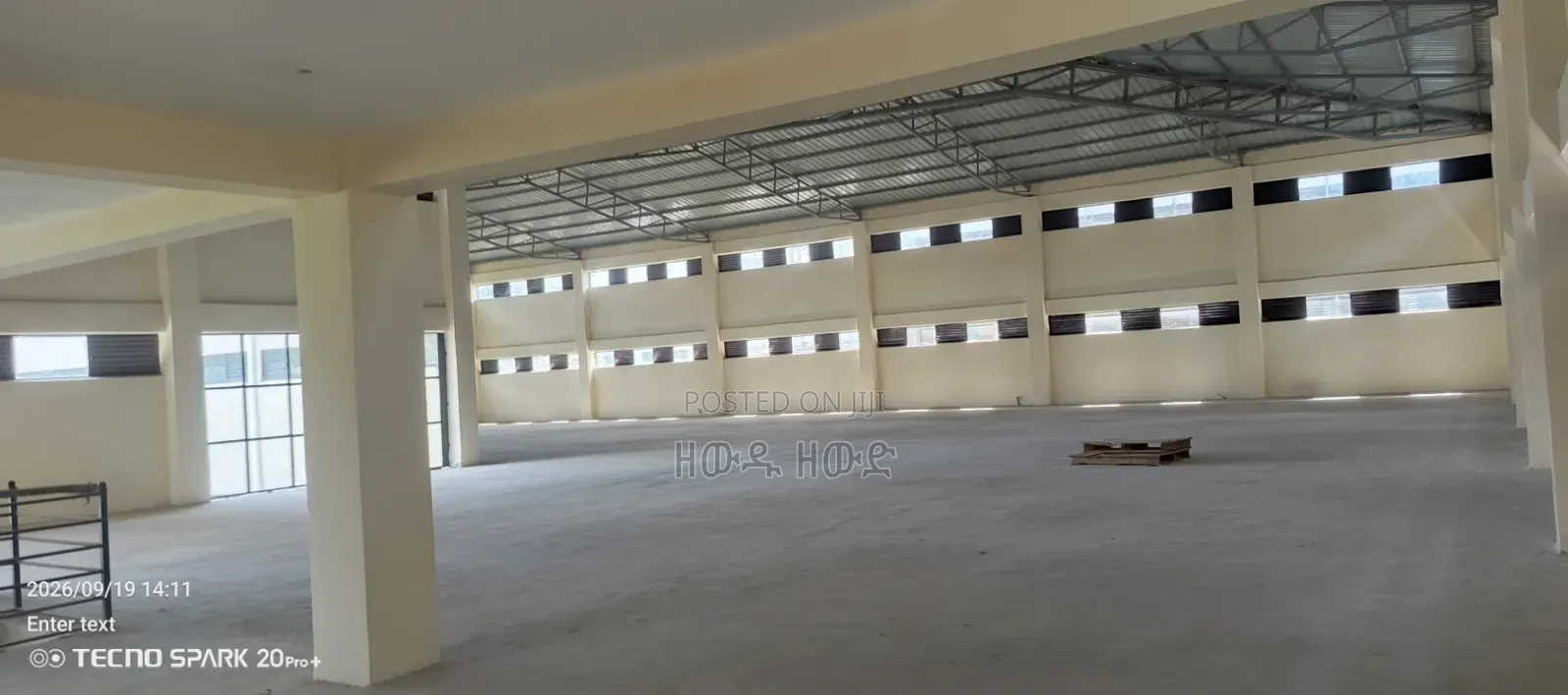 Warehouse for Sale in Koye Feche/Bulbula