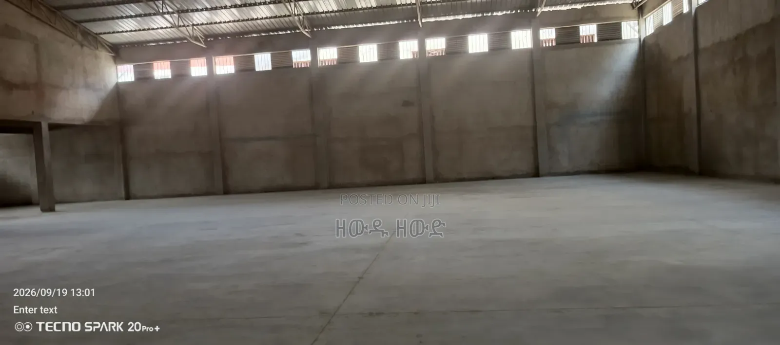 የሚሸጥ መጋዝን ቡልቡላ አስቸኳይ ሽያጭ