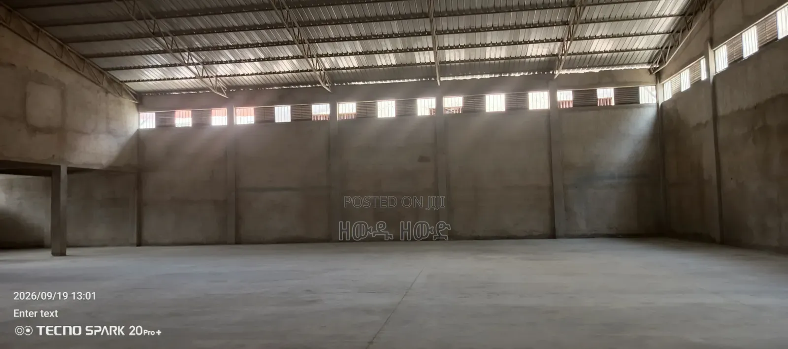 የሚሸጥ መጋዝን ቡልቡላ አስቸኳይ ሽያጭ