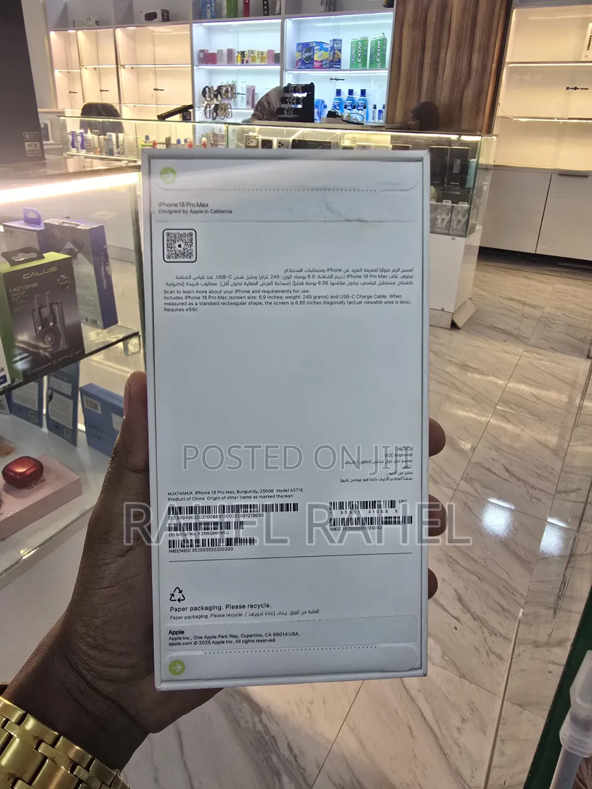 New Apple iPhone 18 Pro Max 256 GB