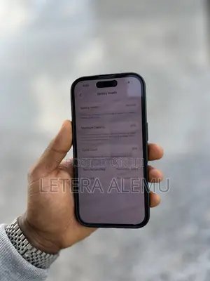 New Apple iPhone 16 128 GB Blue