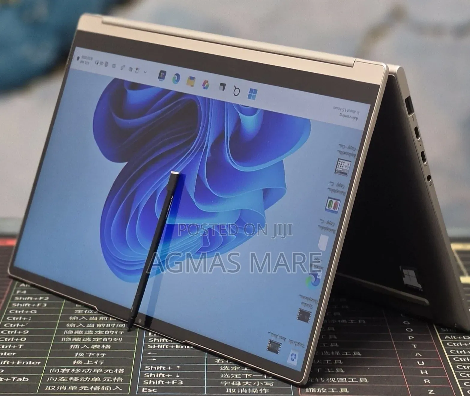 New Laptop Lenovo Yoga 7i 16GB Intel Core Ultra 7 SSD 1T